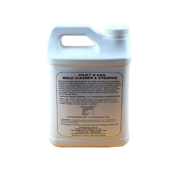 American Ship Brand 69 # Mold Cleaner Mold For Quick Decontamination