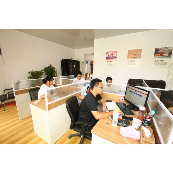 Qingdao Xiang Aozhiyuan Auto Parts Co., Ltd.