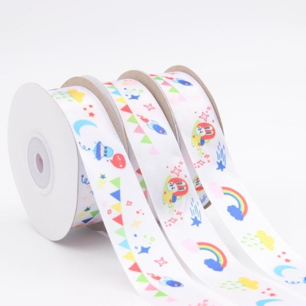 Custom Printed Satin Ribbon with Logo | Personalized Polyester Satin Ribbon