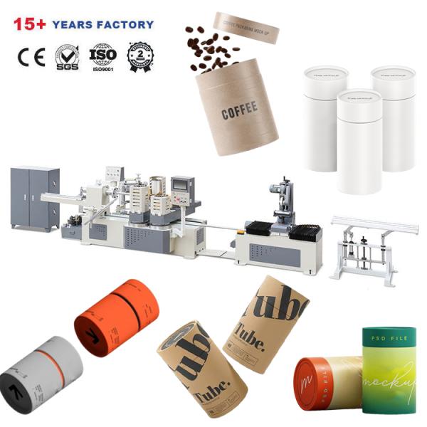 Food Grade Kraft Tea Tube Packaging Making Machine Paper Tube Food Paper Can Machine for Tea Cylinder Packaging