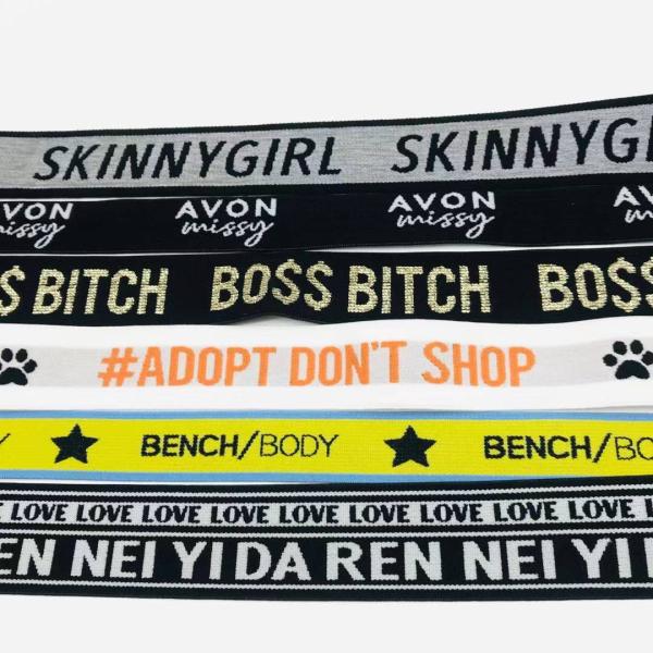 Customized own logo pattern Polyester Woven Knitted Jacquard Soft Elastic Band For Underwear Boxer Shorts Waistband Belt