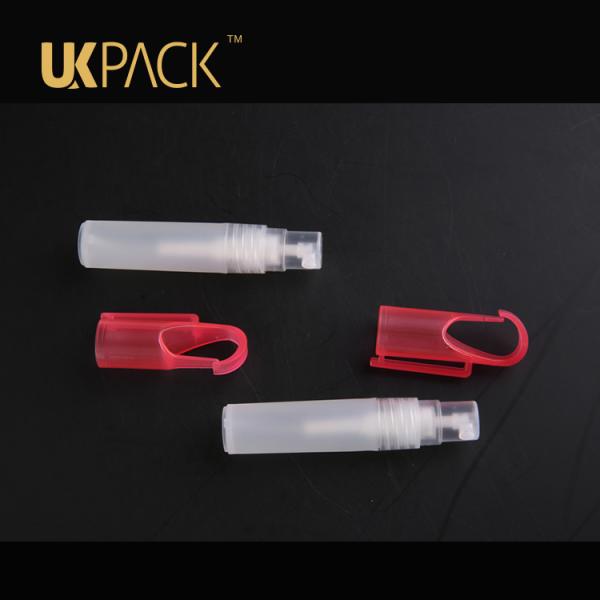 перемещение 5ml душит мини косметические контейнеры безвоздушные для макияжа