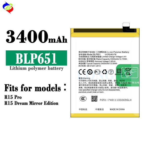 Белая литий-ионная батарея BLP651 R15 Pro для OPPO R15 Dream Mirror Edition CPH1831 PAAM00