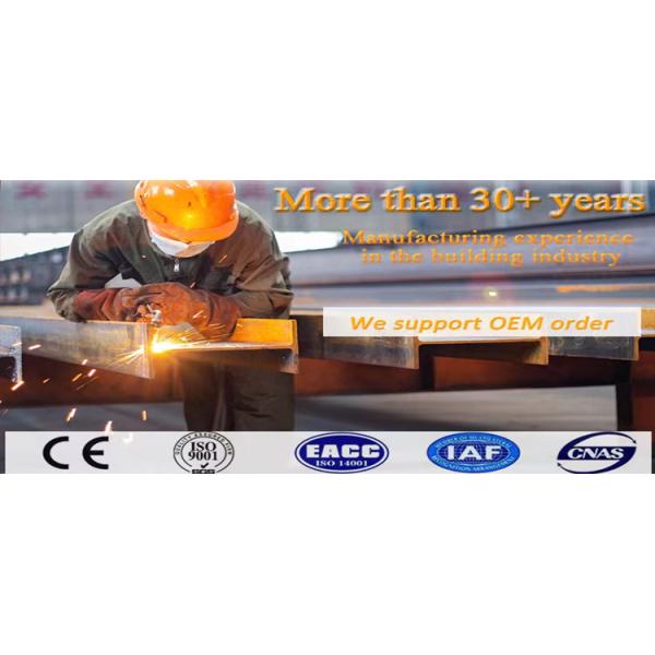 Steel Structure Car Garage