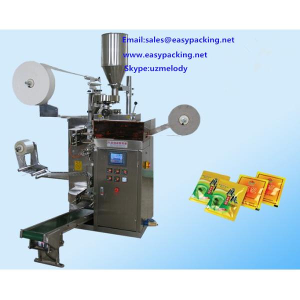 Automatic EP-18 Tea double bag packaging machine