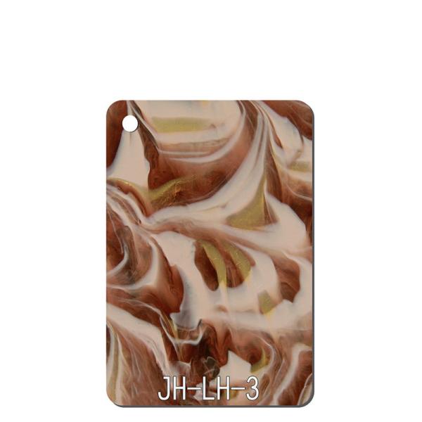 Water Wave Cast Patterned Acrylic Sheet Panel 3MM 10mm 15mm