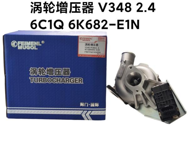 FEIMENL MUGOL FORD TRANSIT V348, PUMA2.4 TURBOCHARGER, 6C1Q 6K682-E1N