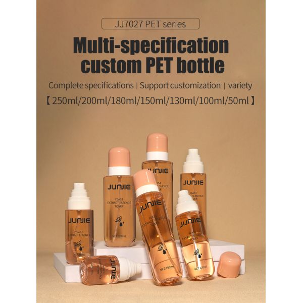 Cosmetic 50ml -250ml PET Transparent Empty Plastic Cosmetic Skin Care Facial Perfume Skin Care Essence Spray Pump Bottle