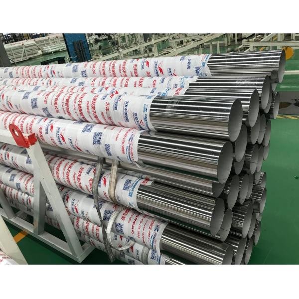 Круглая трубка Inox SS трубы труб нержавеющей стали ASTM A270 SS304 безшовная