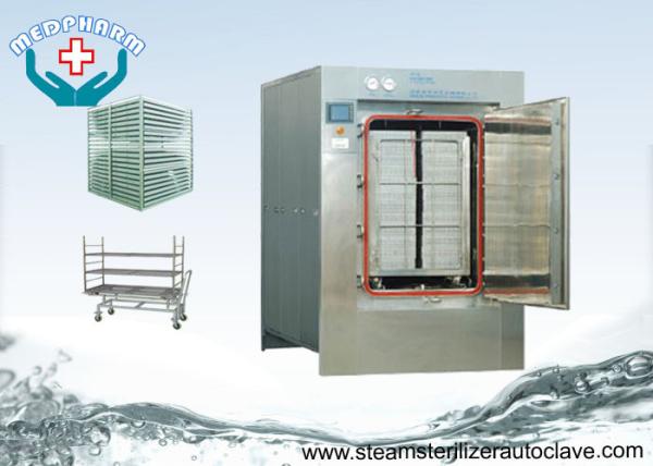 ISO Autoclave Steam Sterilizer Sterilization For Seasoning Powder Flavours Herbs Seeds