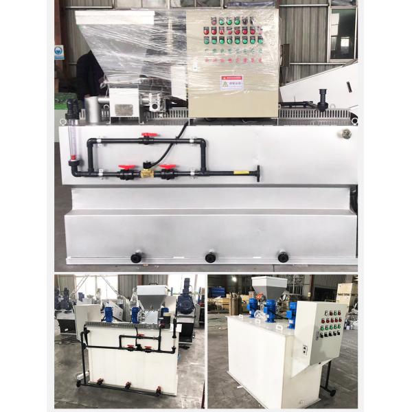 Water Treatment Equipment Automatic Dosing System In Sewage Treatment Plant
