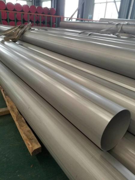 ASME SA790 S32750 2507 S25073 Duplex Steel Pipe DIN1.4410 Seamless Tube