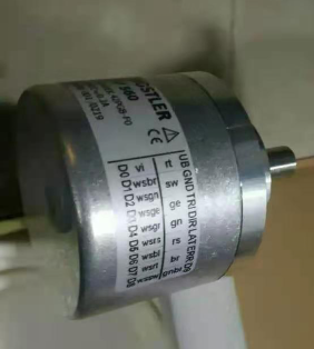 кодировщик RA58-S 0010EK.42KBPG-CD 0.6A Hengstler роторный