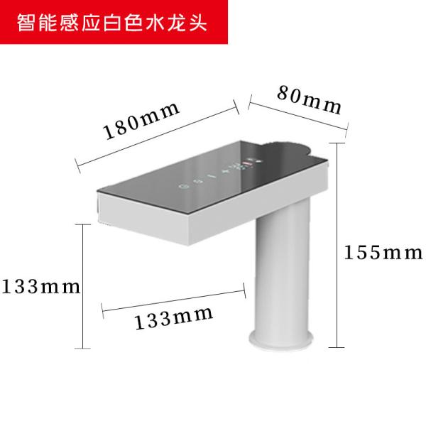 ODM Automatic Led Bathroom Faucet infrared Sensor Tap For Wash Basin Zinc alloy