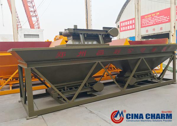 25m3 Mini Concrete Batching Plant Machine With High Weighing Accuracy