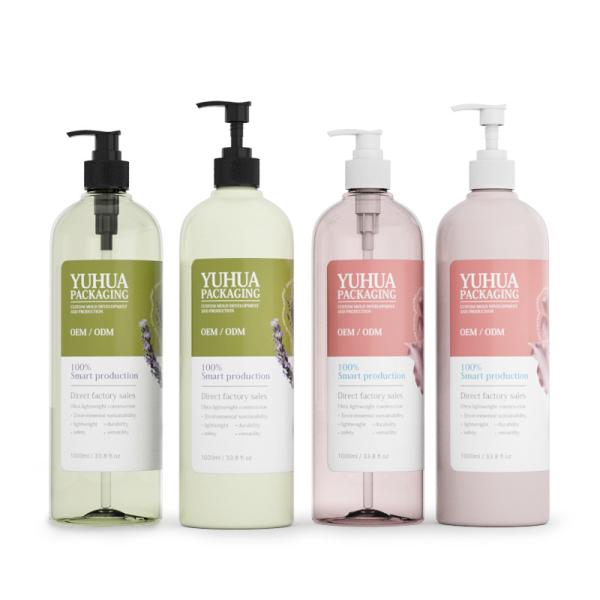 プラスチックローションボトル ホワイト 1000ml カスタム PET シャンプーとコンディショナー ボトル