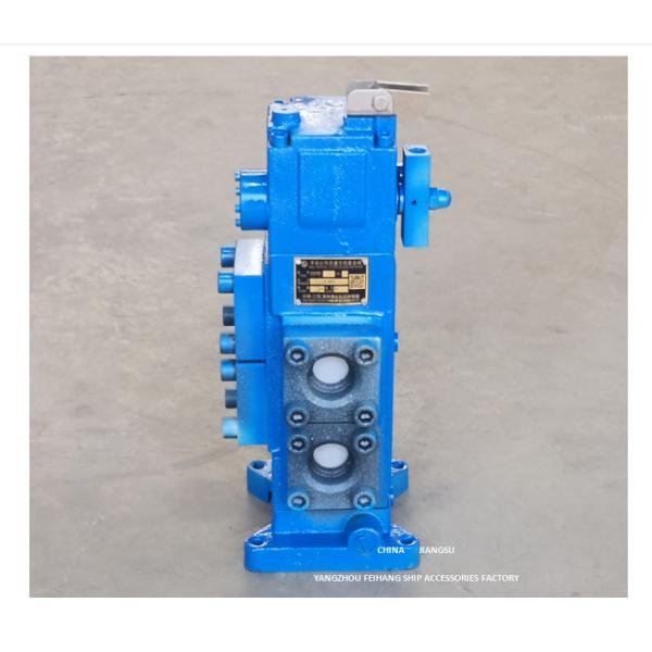 MANUAL PROPORTIONAL FLOW CONTROL VALVES FOR SHIP TYPE 35SFRE-MO32B-H3 -WINCH
