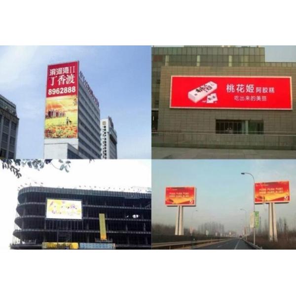 P4 P5 P6 P8 Full Color Outdoor LED Sign Street Advertising Boards 5 Pixel Pitch