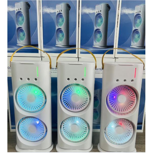 Household White Dual Fan Air Cooler with Remote Control and Cooling Function