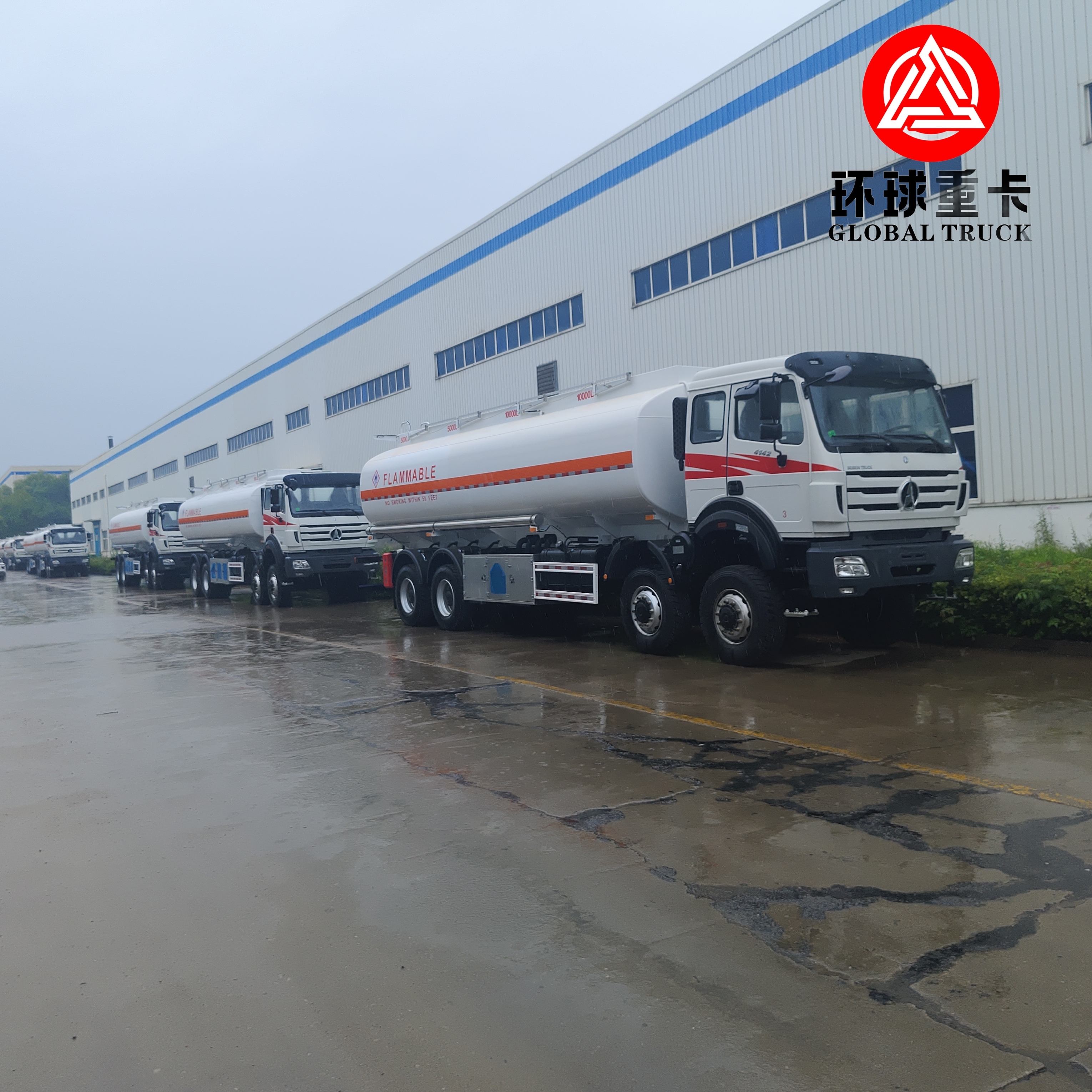 Beiben 8x8 35000L Heavy Duty Fuel Bowser Truck for Congo Mining Industry