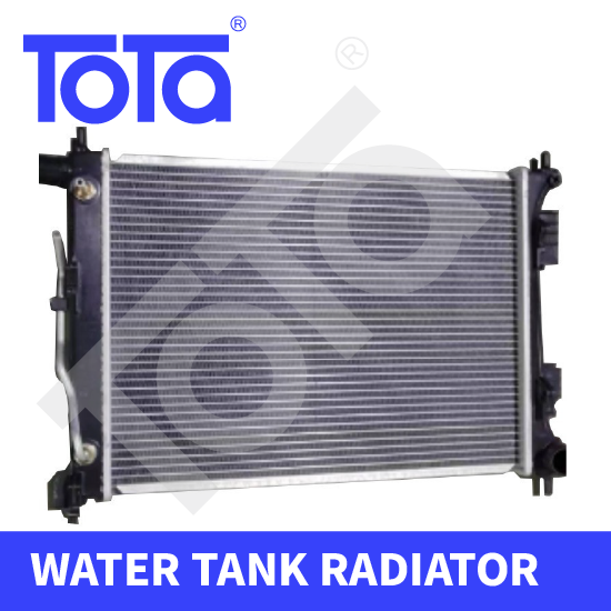 25310-1R050 Automotive Radiator - Suitable for Modern Kia ACCENT 1.4L 16V