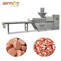 Sola máquina del extrusor del alimento para animales del tornillo, perro que mastica las invitaciones que hacen la máquina