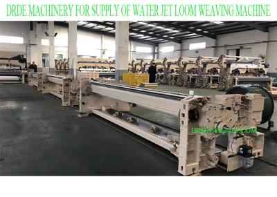 HENGLI CHINA PURCHASE DRDE SD8200-360CM SUPER WIDE WATER JET LOOM MACHINE