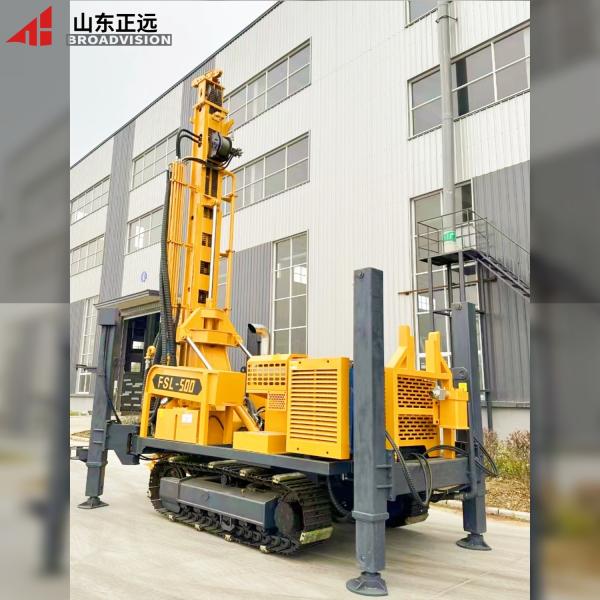 Hydraulic Winch Geological Drilling Machine For RC Reverse Circulation Drilling