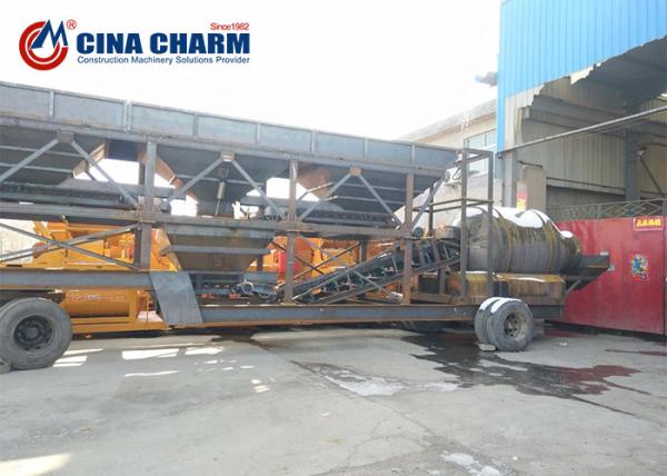 Mobile Concrete Mixing Station Quick And Easy Disassembly And Assembly