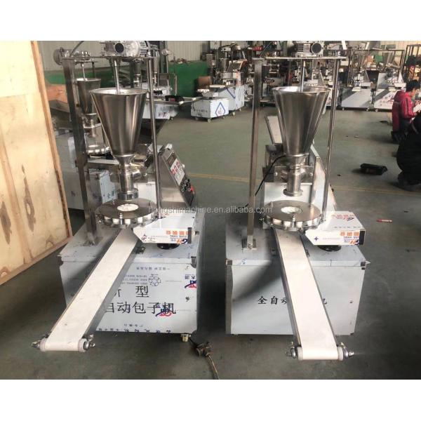 Industrial Automatic Round Stuffed Steamed Bun Making Machine Momo Filling Making Machine Steam Bun Maker Machine