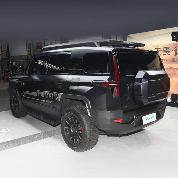 2023 Mengshi 917 Pure Electric Luxury Large SUV CATL Battery Range 505km 195km/H