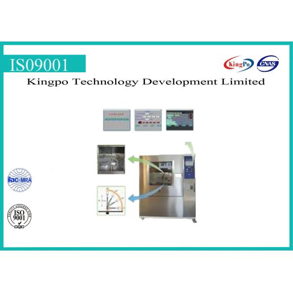 IPX9K Environmental Testing Machine , Environmental Test Systems