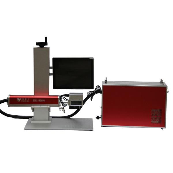 Raycus 20w Mini Fiber Laser Marking Machine For Metal , Laser Marking Equipment