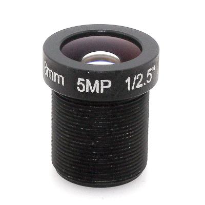 52 Degrees Angle IR CCTV Board Lens 1/2.5 HD 5mp 8mm For Security IP Camera