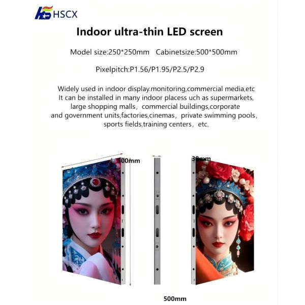 P2.976 Indoor ultra-thin double-sided LED display screen