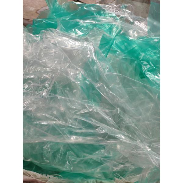 Automatic Plastic Film Cutting Machine / Powerful Plastic Dewatering Machine