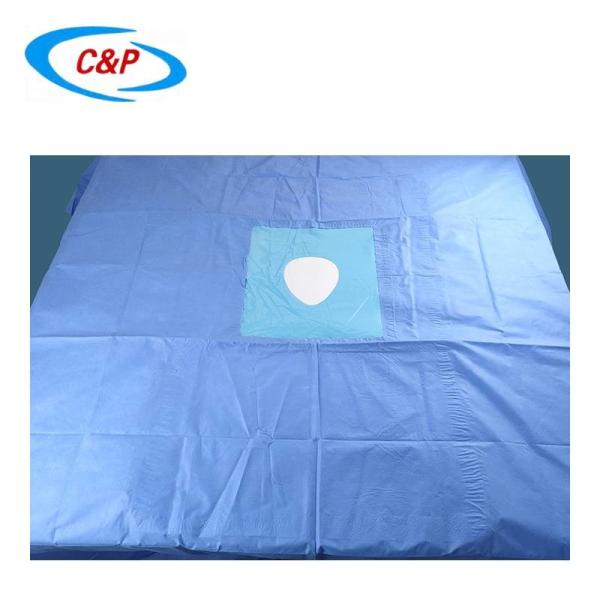 Disposable Surgical Orthopedic Hip U Drape With CE ISO13485 Certification