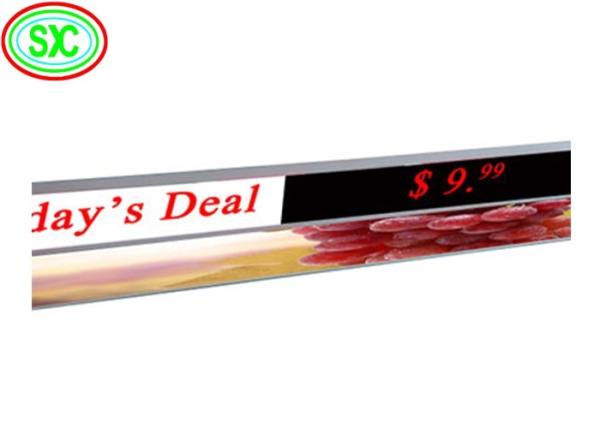P1.875 COB Shelf LED Screen 900x60mm 800cd/sqm for Retail