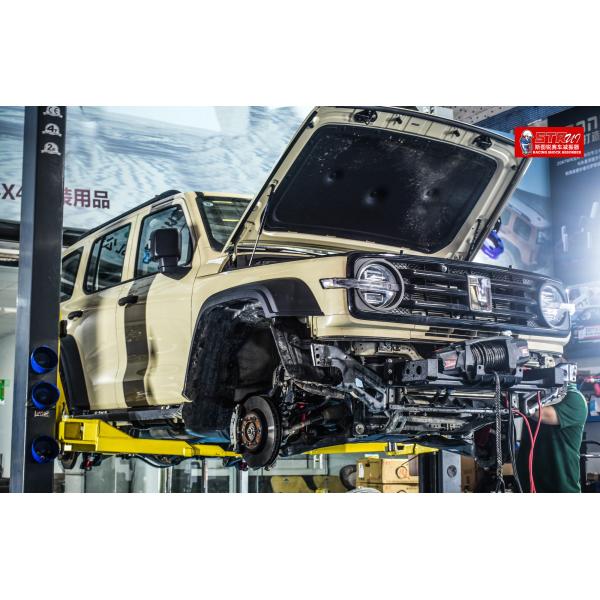 Adjustable Nitrogen Shock Absorber 2