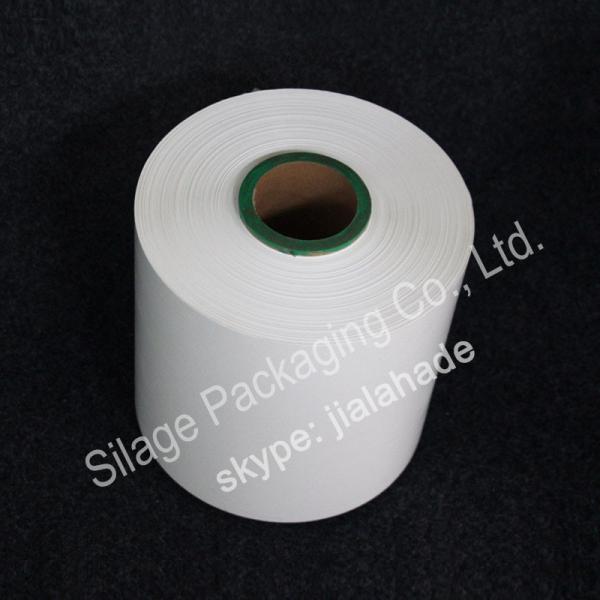Opaque white Film,Canada hot sale packing film, 250mm*25mic*1800m, Agriculture Silage Wrap Film,plastic wrapping film