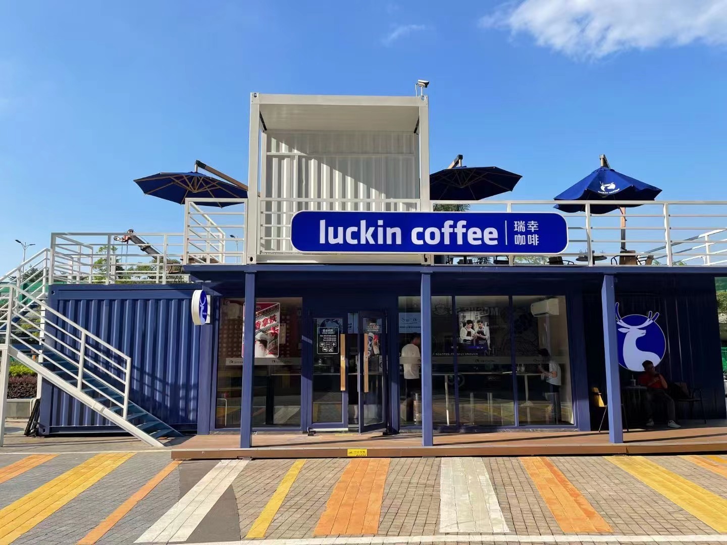 Commercial Container House with Modern Design for Office, Retail Store, Cafe and Portable Business Space Solutions