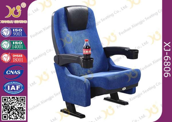 PU Molded Foam Powder Coating Base Cinema Theater Chairs With Flexible Armrest