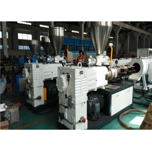Automatic PVC Plastic Pipe Extrusion Machine Double Tube Making 16 - 50mm Pipe Diameter