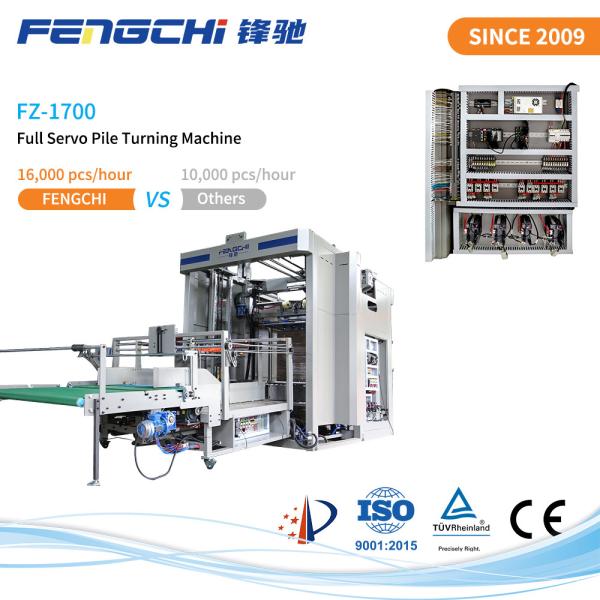 FZ-1450 16000PCS/H Torneador de pilhas totalmente automático com paletizador de várias camadas