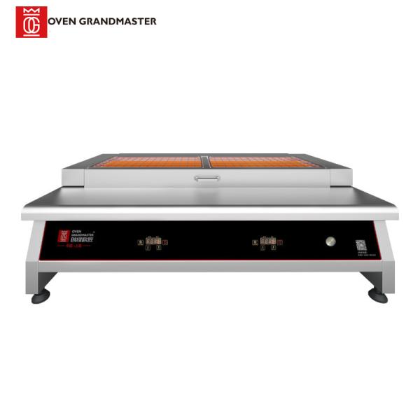 Electric Small Commercial Barbecue Grills Table Top Smokeless For Hot Dog
