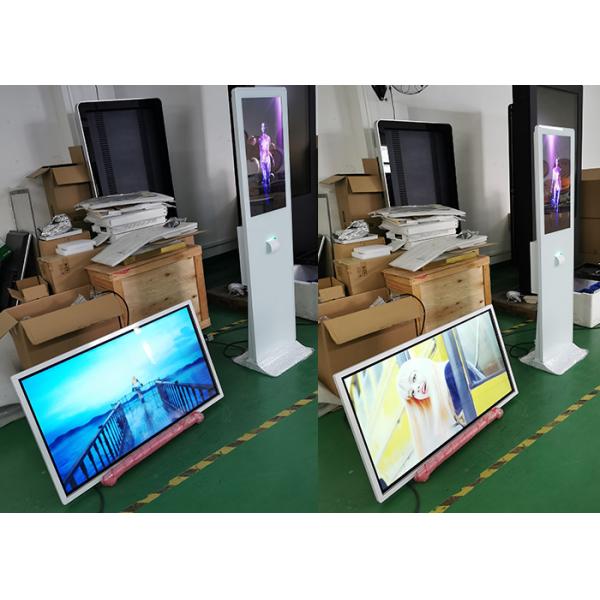 Wall Mounted 32inch LCD Touch Screen Kiosk 1366*768 With Thermal Printer