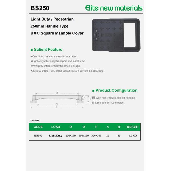 Anti Corrosion FRP BMC Manhole Cover With Smooth Surface And Reinforced Ribs Ideal For Water Treatment Projects