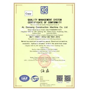 DONSANG Machinery Co., Ltd Сертификации