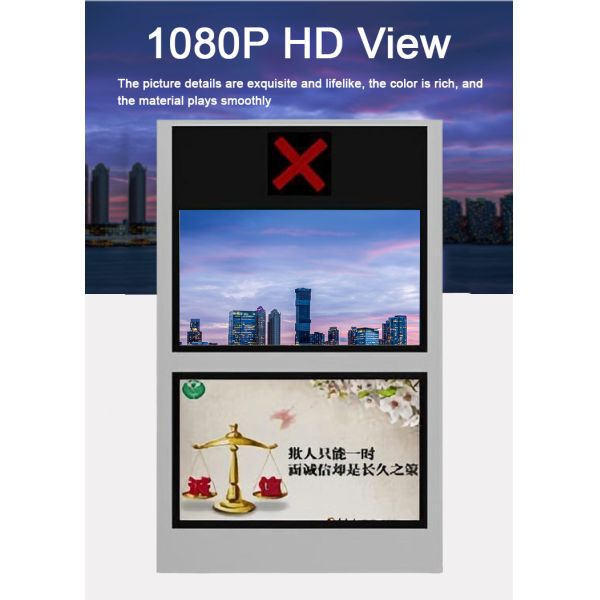 75 inch stable and reliable vertical outdoor lcd advertising display with LED light box