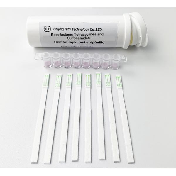 Milk Test Strip Beta Lactams Tetracyclines And Sulfonamides Combo Rapid